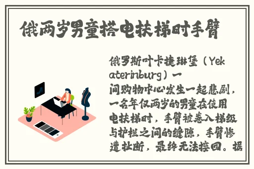 榴莲视频 秋葵绿巨人